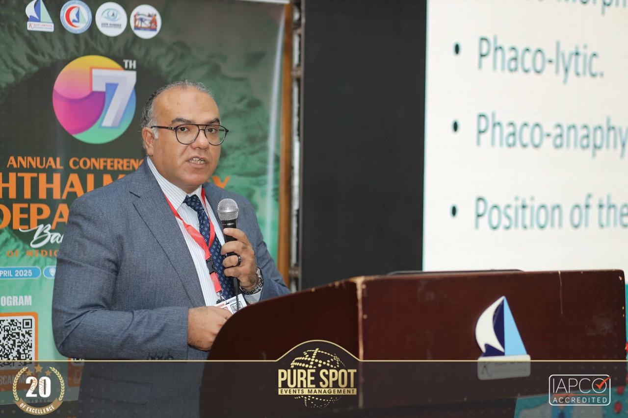 MENA Retina Congress photo 3